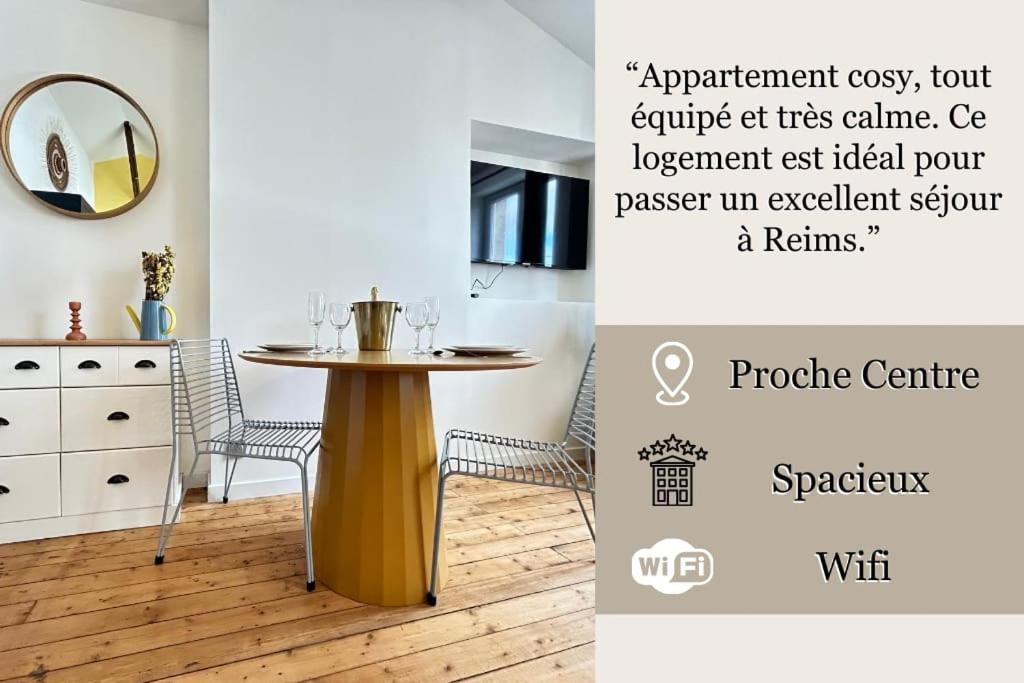 Ete Magnifique T2 Tout Equipe Proche Centre-Ville Реймс Екстер'єр фото